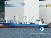 Soğutmalı gemi satılık