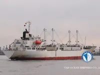 Soğutmalı gemi satılık
