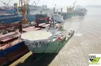 Hızlı Tedarik Gemisi (FSV) satılık