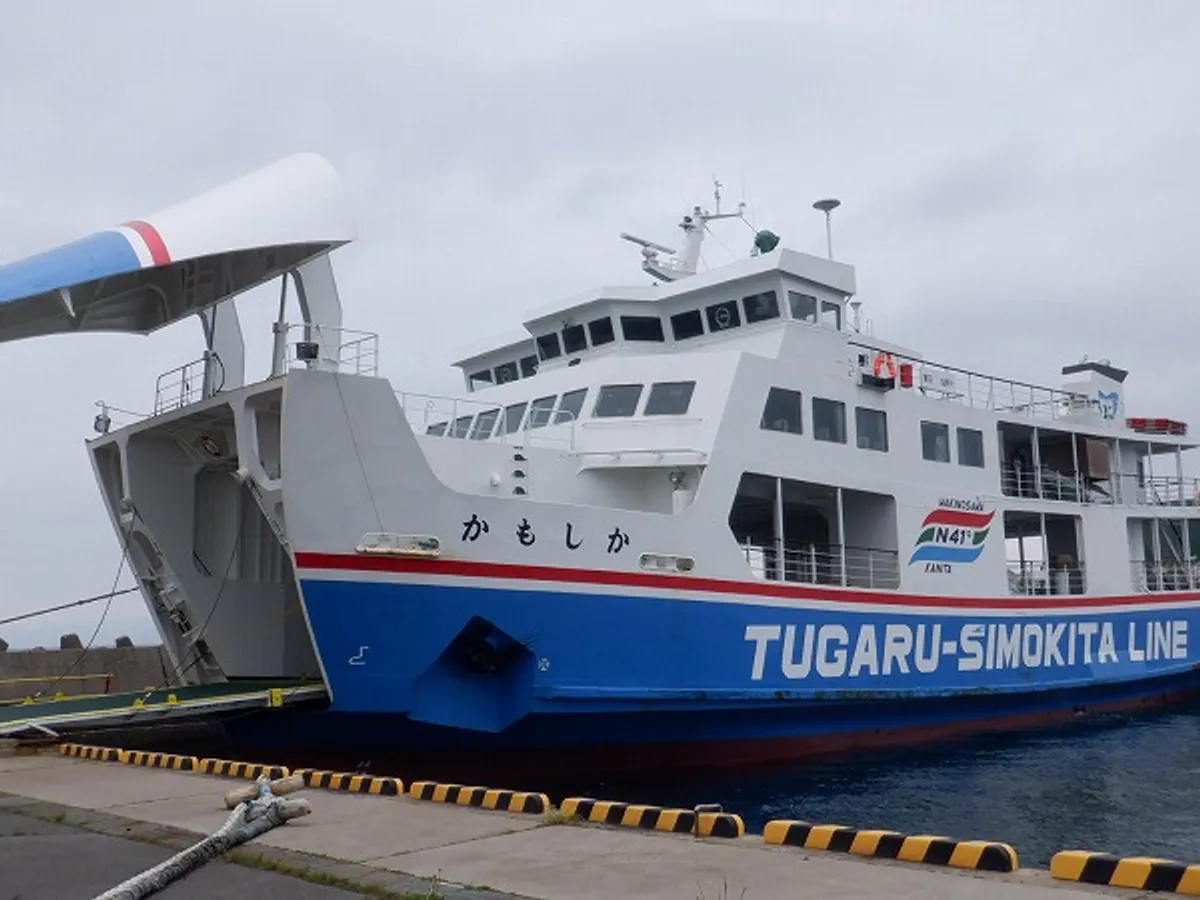 RoPax gemisi satılık