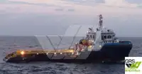 Tedarik gemisi satılık