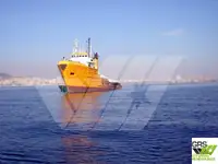 Tedarik gemisi satılık