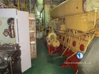 Soğutmalı gemi satılık