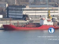 Petrol/Kimyasal tankeri satılık