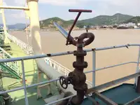 Petrol/Kimyasal tankeri satılık