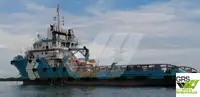 Tedarik gemisi satılık