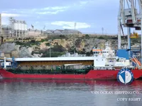 Petrol/Kimyasal tankeri satılık