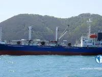 Soğutmalı gemi satılık
