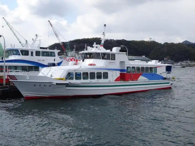 Feribot satılık