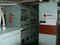 Katamaran satılık