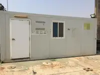 Gezi teknesi satılık