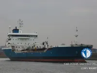 Petrol/Kimyasal tankeri satılık