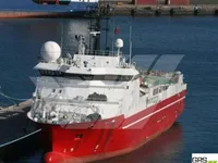 Hızlı Tedarik Gemisi (FSV) satılık