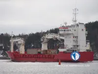 Soğutmalı gemi satılık