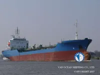Petrol/Kimyasal tankeri satılık