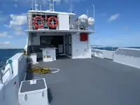General Cargo/Multi-purpose satılık