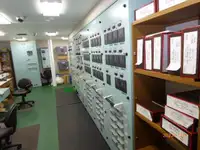 Feribot satılık