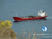 Petrol/Kimyasal tankeri satılık