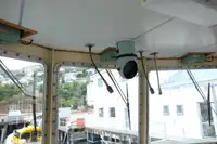 Çekme teknesi satılık