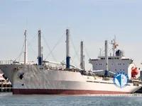 Soğutmalı gemi satılık