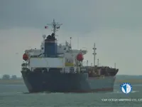 Petrol/Kimyasal tankeri satılık