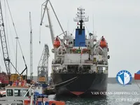 Petrol/Kimyasal tankeri satılık