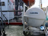 Petrol/Kimyasal tankeri satılık