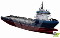 Platform tedarik gemisi (PSV) satılık
