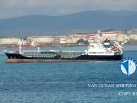 Petrol/Kimyasal tankeri satılık