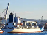 Soğutmalı gemi satılık