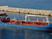 Petrol/Kimyasal tankeri satılık
