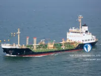 Petrol/Kimyasal tankeri satılık