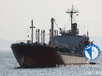 Petrol/Kimyasal tankeri satılık