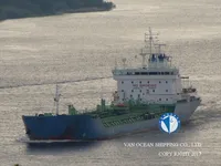 Petrol/Kimyasal tankeri satılık