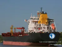 Petrol/Kimyasal tankeri satılık