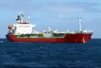 Oil/Chemical tanker satılık