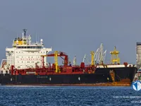Petrol/Kimyasal tankeri satılık