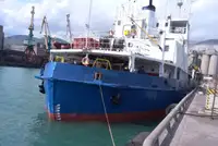 tarak gemisi satılık