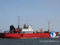 Soğutmalı gemi satılık