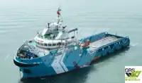 Hızlı Tedarik Gemisi (FSV) satılık