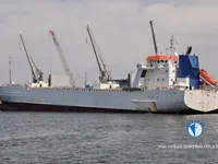 Soğutmalı gemi satılık