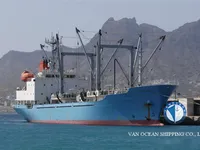 Soğutmalı gemi satılık