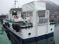 Pilot teknesi satılık