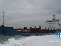 Petrol/Kimyasal tankeri satılık
