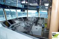 Hızlı Tedarik Gemisi (FSV) satılık