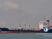 Petrol/Kimyasal tankeri satılık