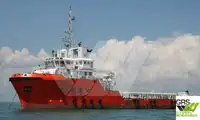 Tedarik gemisi satılık