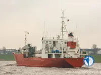 Soğutmalı gemi satılık