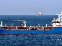 Petrol/Kimyasal tankeri satılık