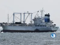 Soğutmalı gemi satılık